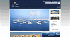Desktop Screenshot of durratbahrain.com